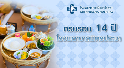กิจกรรม 1