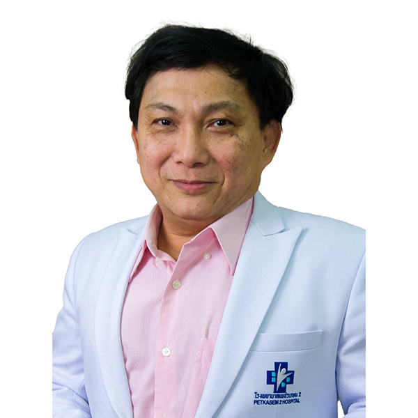 นพ.สุเทพ แสงดารา